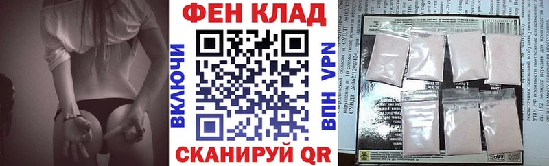 где найти   Красный Сулин  Amphetamine VHQ 