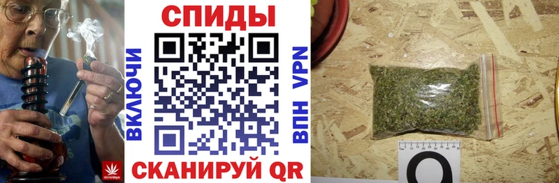 Бутират BDO 33%  Красный Сулин 