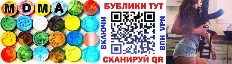 ЭКСТАЗИ XTC Красный Сулин