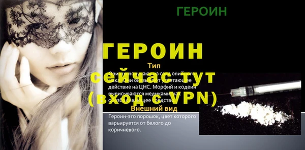 дмт Абаза