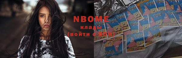 МДПВ Абинск