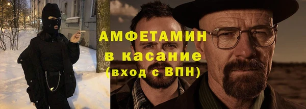 jwh Абдулино
