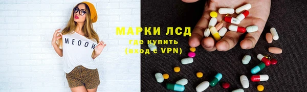 дмт Абаза