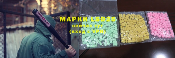 дмт Абаза