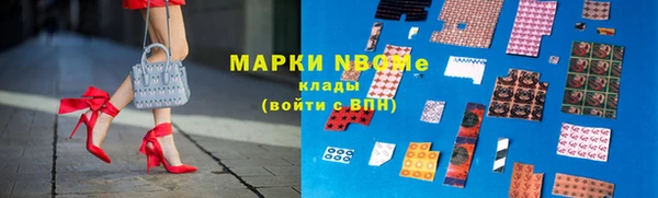 jwh Абдулино