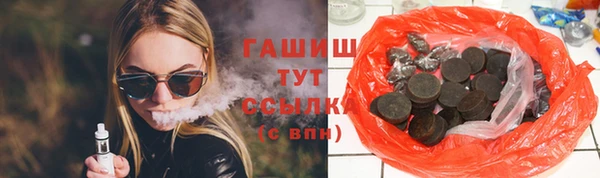 дурь Покровск