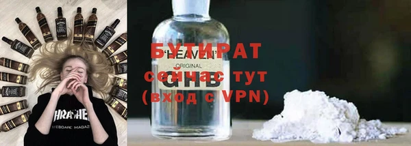 СК Пестово