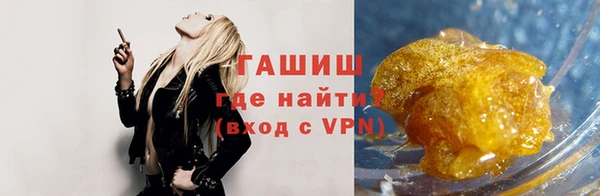 дмт Абаза