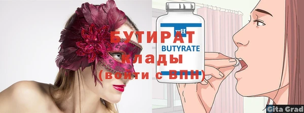 МДПВ Абинск