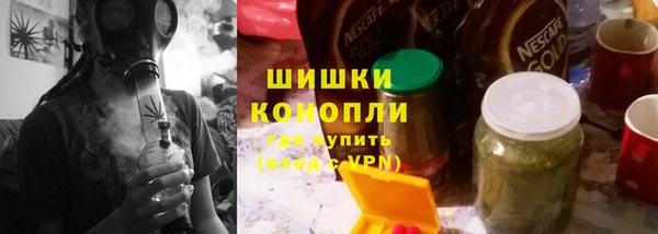 дмт Абаза