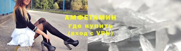 jwh Абдулино