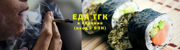 дмт Абаза