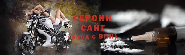 jwh Абдулино