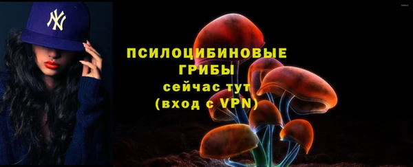 jwh Абдулино