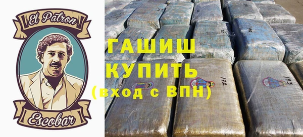 дмт Абаза