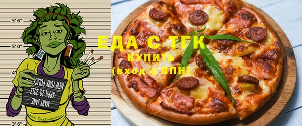 МДПВ Абинск