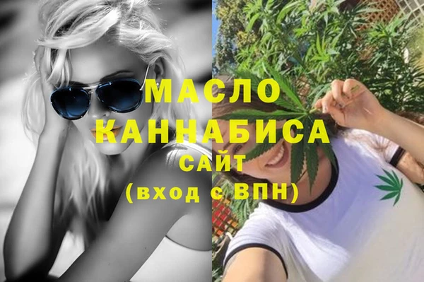 МДПВ Абинск