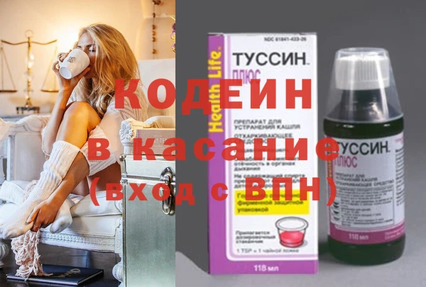 МДПВ Абинск
