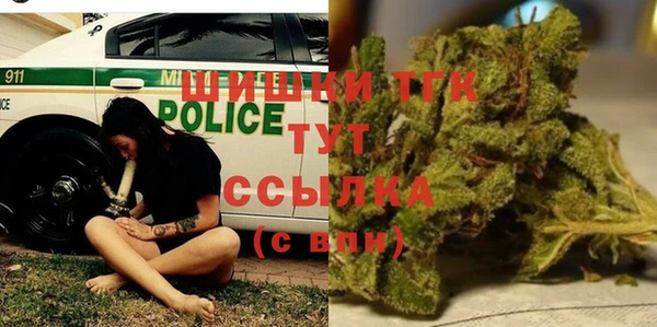 МДПВ Абинск