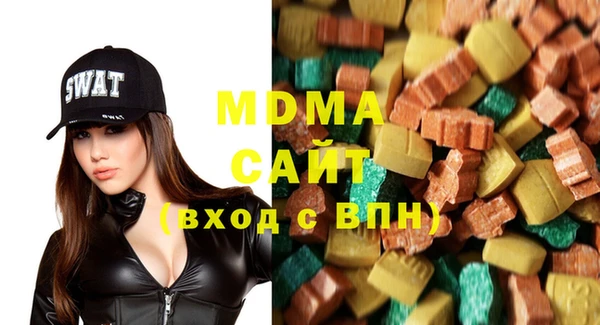 МДПВ Абинск