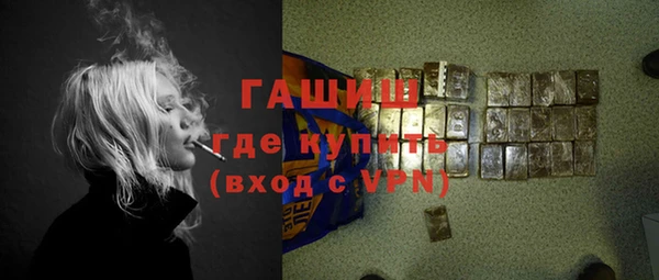 МДПВ Абинск