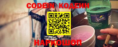 кокаин Кимры