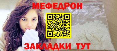 кокаин Кимры