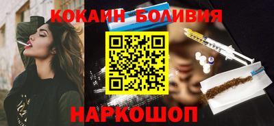 а пвп мука Кинель