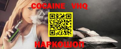 ГАЛЛЮЦИНОГЕННЫЕ ГРИБЫ Кингисепп