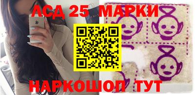 а пвп мука Кинель