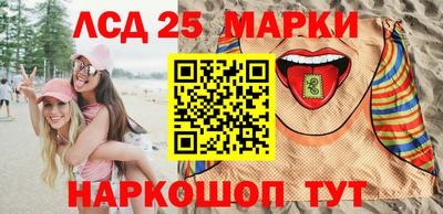кокаин Кимры