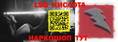 ГАЛЛЮЦИНОГЕННЫЕ ГРИБЫ Кингисепп