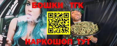 ГАЛЛЮЦИНОГЕННЫЕ ГРИБЫ Кингисепп