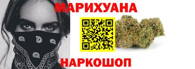 кокаин Кимры