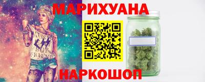 а пвп мука Кинель