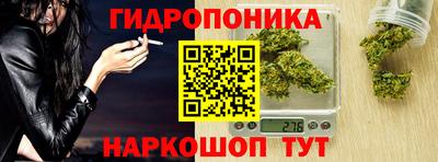 кокаин Кимры