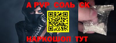 ГАЛЛЮЦИНОГЕННЫЕ ГРИБЫ Кингисепп