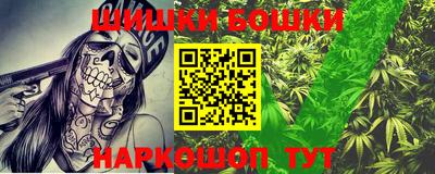 кокаин Кимры