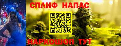 кокаин Кимры