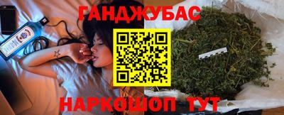 ГАЛЛЮЦИНОГЕННЫЕ ГРИБЫ Кингисепп