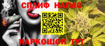 кокаин Кимры