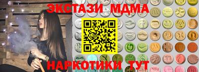 а пвп мука Кинель
