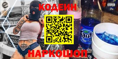 кокаин Кимры