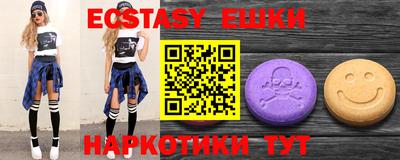 а пвп мука Кинель