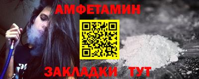 кокаин Кимры