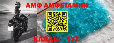 а пвп мука Кинель