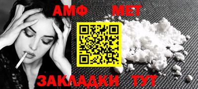 кокаин Кимры