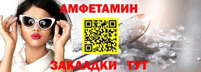 ГАЛЛЮЦИНОГЕННЫЕ ГРИБЫ Кингисепп