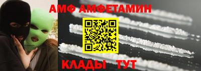 кокаин Кимры