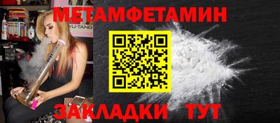 кокаин Кимры